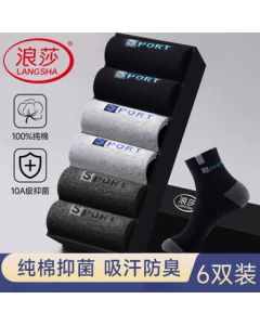 Langsha Men's Socks, Autumn/Winter Cotton Anti-Bacterial Anti-Odor Sports Socks, Breathable Comfortable Mid-Calf Socks, 6 Pairs
