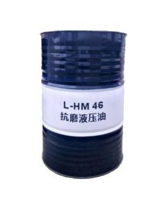 KunLun Anti-Wear Hydraulic Oil Standard Type L-HM 46 170kg/200L/Drum