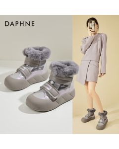 Daphne Platform Winter Snow Boots for Women, Fleece-Lined Warm Outdoor Cotton Boots, Fashionable and Versatile Ankle Boots, Gray, Size 39