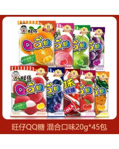 Want Want QQ Jelly Mixed Flavors 20g*45 Packs Mini Chewy Gummy Candy Office Snacks