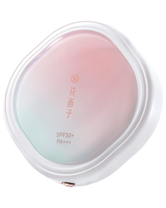 Florasis Radiant Sunscreen Compact Powder Z25, SPF50+ PA+++, 9g - Concealer & Contour, Birthday Gift for Women