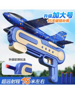 Daphne Women's Slippers Thick-Soled Versatile Height-Increasing Lazy Sandals Toe Loop Casual Shoes 4024303045 Black 39