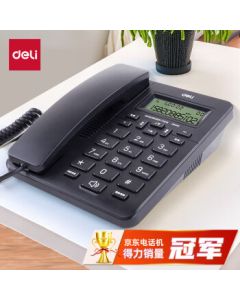 Deli Telephone Landline Desk Phone for Home and Office Use with Hands-Free Calling, Large Buttons, and Caller ID, Model 33490 Black