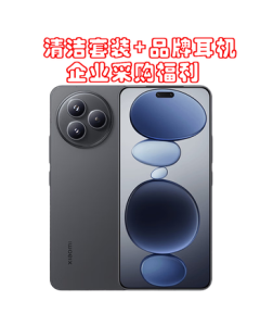 Xiaomi (MI) Civi 5 Pro 4th Gen Snapdragon 8s All-Round Slim Flagship 16GB+512GB Xiaomi 5G Phone Black [Cleaning Kit + Brand Earphones] Enterprise Purchase