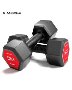 AiMeiShi Eco-Friendly Hex Dumbbell Set for Men, 10kg (5kg*2), Non-Slip Coated Home Fitness Equipment, Pair Included
