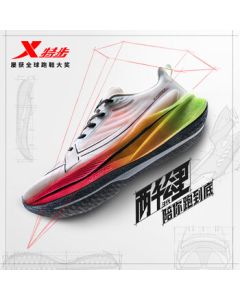 XTEP [King of Grind] 2000KM 3rd Generation Men's Running Shoes - Lightweight, Cushioned, Durable for Sports Tests