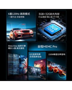 Konka TV 85E8AE 85-inch 3+32G 120Hz MEMC Eye Protection TV 4K Ultra HD Full-Screen Flat Panel TV Giant Screen, Energy Efficiency Class 2