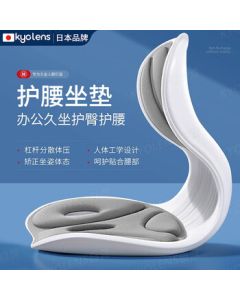 DAEWOO No-Mist Humidifier, Quiet 360° Humidification, UV Sterilization, Smart Constant Temperature with Digital Display, Large-Capacity Humidifier for Home Bedroom and Air-Conditioned Rooms DYJS-412S