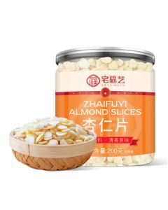 Zhafuyi Almond Slices - Sweet Southern Almonds for Baking, Fresh Cake and Cookie Decoration, 200g