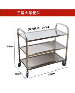 DANSHI Zhiyuan Stainless Steel Food Service Cart for Hotels and Restaurants, Multi-functional 3-Tier Large Serving Cart