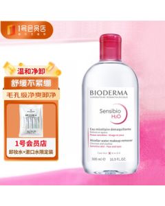 PHILIPS Electric Shaver [Luxury 9 Series] Men's Shaver Grooming Kit, Birthday Gift for Boyfriend, Husband, or Elderly - S9889/88BP