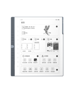 Hanvon [New Release] Handwriting E-Paper Tablet N10Pro 2nd Gen 10.3-inch E-Reader Ink Screen Digital Notepad Smart Office Tablet 128GB