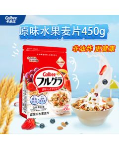 Calbee Instant Oatmeal Original Fruit Cereal 450g Non-Fried Imported from Japan Breakfast Drink Meal Replacement Snack