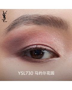 Yves Saint Laurent (YSL) Mini Quad Eyeshadow Palette 730 4g Makeup Gift Set, Birthday Gift for Girlfriend, Mid-Autumn Festival Present