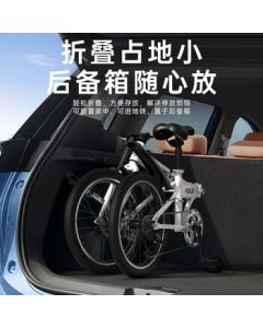 Forever Single-Speed Commuter Bicycle for Adults, Foldable Bike for Students and Men, White, 22 Inches