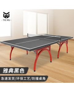 Temu Green Table Top Standard Ping Pong Table Foldable and Portable - Athens Black Upgraded Rainbow Legs