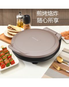 Joyoung Electric Pancake Maker JK30-GK658