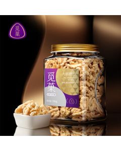 Miguo Xinjiang Shelled Walnut Kernels Original Roasted Specialty Nuts Snacks Premium Holiday Gift 780g/Tin