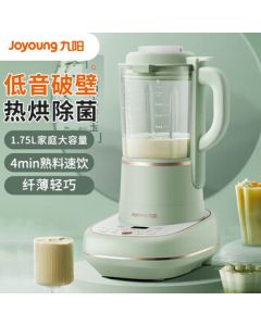 Joyoung Quiet Sound Blender Multi-functional Food Processor with Smart Scheduling, Heat Sterilization, and Versatile Soymilk Maker, Juicer, and Baby Food Maker - Slim National Trend Series L18-P165