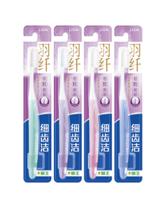 Lion Fine Tooth Gum Care Toothbrush - Soft Bristles, Comfortable Rubber Grip Handle, Family Pack of 4 (JD Self-Operated)