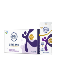 Lactose-Free High-Calcium Milk 220ml*24 Boxes JD Self-Operated Milk, Mid-Autumn Festival Gift Box, Fresh Date