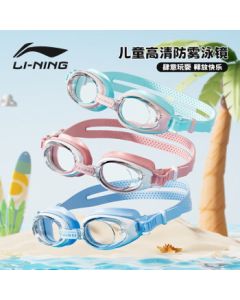 LI-NING Kids Swimming Goggles Comfortable Waterproof Soft Anti-Fog Youth Swim Glasses 254 Blue
