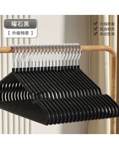 Jingzhong Cabinet Home Thickened Simple Clothes Hanger Drying Rack Anti-Slip No-Mark Clothes Hooks Black 10pcs/Pack
