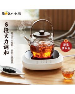 Bear Electric Ceramic Stove Tea Warmer - Multi-functional Mini Induction Cooker for Home Use, Boiling Water and Tea