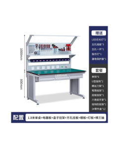 Keyue Nuoxiang Anti-Static Workbench with Light for Assembly Welding Workshop Production Line Operation Table Factory Laboratory Maintenance Inspection Desk