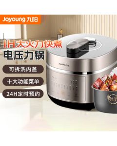 Joyoung Electric Pressure Cooker, 5L Large Capacity Multi-functional IH Heating Electric Pressure Cooker with Dual Inner Pots, Smart Reservation, Starry Gold Y-50IHS9