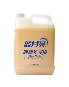 Blue Moon Healthy Hand Wash Foam-Rich 5kg Bulk Refill for Home, Hotel, and Workshop Use (10-Pound Pack)