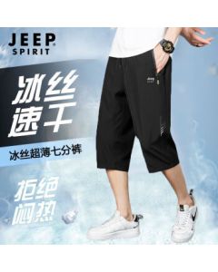 JEEP SPIRIT Men's Ice Silk Capri Pants, Sports Shorts for Men, Summer Lightweight Quick-Dry Breathable Casual Pants, Black 4XL