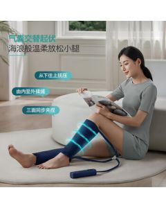 Philips (PHILIPS) Leg Massager Calf Massager Sports Leg Massager with Air Compression and Acupressure, Ideal Holiday or Birthday Gift for Parents and Elders 3201L