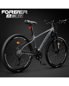 FOREVER Mountain Bike for Ages 10-18 and College Students, Speed-Adjustable Bicycle, Matte Gray, 26-Inch, Suitable for Heights 160-180cm