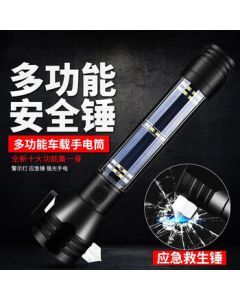 Huashi Window Breaker Car Safety Hammer with Seatbelt Cutter Multi-function Emergency Escape Tool Flashlight Vehicle Escape Hammer