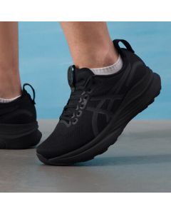 ASICS Men's All-Season Neutral Running Shoes 1011C051-001 Black 40