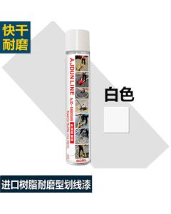 Aijiedun Road Marking Paint 840ML Spray Paint for Pavement Cold Spray Paint Factory Road Parking Space Line Paint White