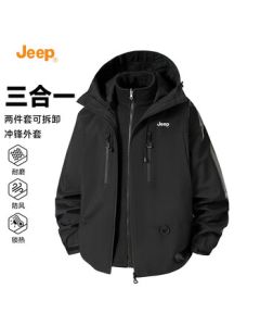JEEP Spring New Loose Hooded Three-in-One Mountaineering Jacket for Men, Casual Workwear Jacket