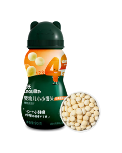 Engnice Baby Mini Biscuits Egg Yolk Flavor - Infant Snack Complementary Food Small Biscuits Nutrient Milk Beans for Babies 90g