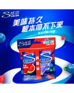 Stride Sugar-Free Chewing Gum, Watermelon Blueberry Flavor, 28 Pcs 50.4g*2 Boxes, Candy, Snack, Freshens Breath, Refreshing