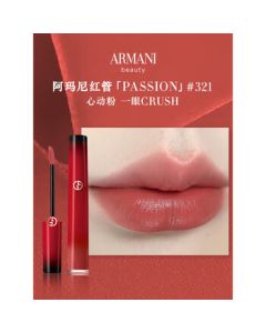Armani Lip Maestro Passion#321 Blushing Pink - Anniversary Birthday Gift for Women, Valentine's Day Lipstick