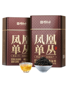 Zhen Tea Master Oolong Tea Phoenix Dancong Yashi Xiang Premium 500g Canned Chaozhou Dancong Tea Gift