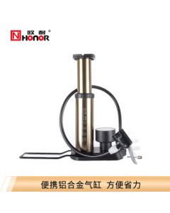 VALENTINO【Live Exclusive】Valentino Nude Tube Lip Cream 151R Matte Lip Glaze Lipstick Birthday Gift for Women Double 11