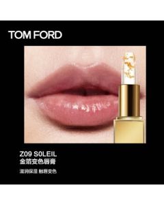 TOM FORD Radiant Gold Lipstick Z09# 3g (TF Gold Tube Limited Edition TF Gold Foil Lipstick, Color-Changing on Contact, Birthday Gift Box for Girlfriend)