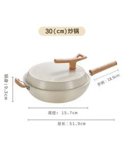 SUPOR [PC32QL1] Lightweight Red Dot Non-Stick Wok