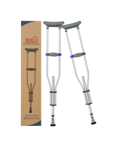 Shimeijia Medical Aluminum Underarm Crutches, Anti-Slip Thickened Adjustable Walking Stick, 2 Pcs