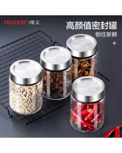 Newair Spice Box Set - 4-Piece Kitchen Seasoning Storage Containers with Airtight Lids