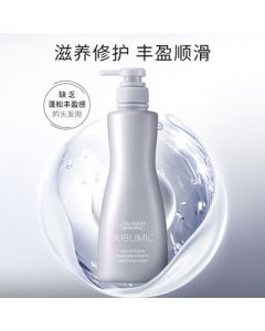 Shiseido The Hair Care Adenovital Scalp & Hair Conditioner 500g (Unit: Bottle)