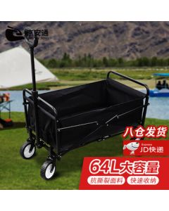 Jing Antong Outdoor Camping Folding Wagon, Portable Foldable Camping Cart with Stall Cart, Black