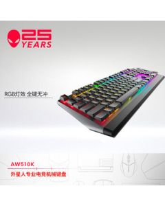 Alienware AW510K Gaming Mechanical Keyboard, Full Key Anti-Ghosting, Per-Key RGB, Cherry MX Red Switch (Black) [Customer Service Recommended Exclusive]